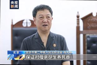 开云电竞平台官网下载截图0