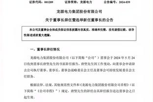 雷竞技官网入口官网